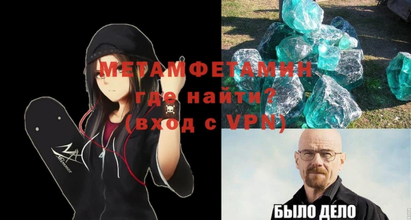 винт Богданович